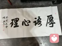 别人的眼光毫无意义，你对自己的看法才是最重要的。配图