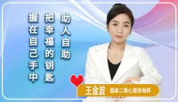 〖分享〗不要讓“準備”成為拖延的借口，行動就從此刻開始；不要質疑自己的能力，相信你遠比想象的更強大；不要再把時間都留給游戲、網絡，讓書本和運動充實生活。每天一點小小的改變，告別消極、懈怠的自己。新的一天，早安！配圖