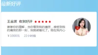 〖分享〗一個(gè)內(nèi)心強(qiáng)大的人，不管外界的世事如何變幻，不管是成功還是失敗、贊美還是誹謗，都會(huì)始終穩(wěn)定的活在自己的中心，用自己的力量去改變著生命中的一切；一個(gè)內(nèi)心強(qiáng)大的人，是擁有幸福和愛(ài)的能力的。???配圖