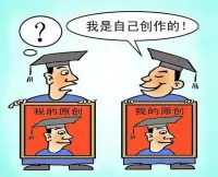 〖分享〗做自己，不要盲目模仿別人
他人的美模仿不來，也不必模仿，你自有你的獨特。每個人生下來都是原創，不要讓自己活成了盜版。配圖
