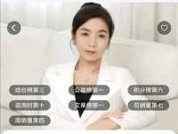 緊繃的弦容易斷，急于求成步調就容易亂。奔波忙碌時一心一意做好該做的事，放假休閑時就去挖掘生活中的無窮樂趣。有松有緊，日子才有滋味；張弛有度，才能為持續的成長不斷蓄力。配圖