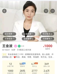 五步、十步都是進步，頓悟、漸悟都是領悟。即使再不完美的行動，也勝過徘徊、猶豫和等待。只要你開始出發，就贏過了那些還停留在起點的人，也就離你想要的生活更近了一步。早安！配圖