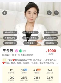 每一段时光都有意义。为了目标全身心投入，那种紧张充实让我们获得满满的价值感；慢下来欣赏风景、享受生活的时刻，同样可以带给我们别样的体悟。保持好节奏，不断地往前走，我们就不会辜负这只有一次的人生。假期，早安！♥️