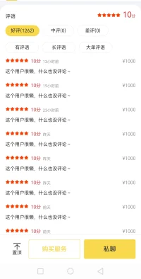 我们很难知道前路有多长，也不一定清楚自己究竟要奔跑多久，但迈开大步向前进、拼尽全力去生活，就是给人生最好的答卷。努力不为感动谁，只为不与最好的自己失之交臂。趁着最美好的年华，继续奋斗吧。新的一天，早安！❤️配图
