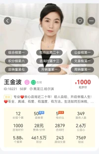 过好每一个今天，关键是要付出实际行动，让自己专注在一件件具体的事情上。把行动交给现在，把结果交给时间，当你拼尽全力，自然会收获想要的结果。新的一天，早安！❤️配图