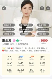 今天的选择，决定了你未来的模样。想要成为什么样的人，就得去做与之匹配的事。未来的答案，就写在你度过的每一个今天。不想将来有遗憾，就好好把握当下吧。配图