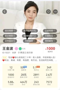 生活，是一場充滿未知的旅途。保持積極心態，活出最佳狀態，便是交給生活最好的一份答卷。默默努力、用心耕耘，鮮花自會絢爛綻放。新的一天，早安！??配圖