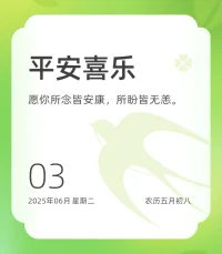 AI告诉你——
糟糕的心理咨询的危害：
（1） 二次伤害：无效或错误干预加重心理创伤；  
（2）延误治疗：误导性建议耽误真正求助时机；  
（3）依赖与无力感：削弱自助能力，感到更加无助；  
（4）金钱损失：花费高昂却无实质改善；
（5）信任崩塌：消耗求助者希望，抗拒专业帮助。
