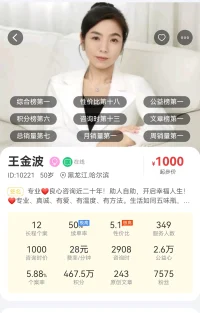 时间在走，我们在变，唯一可以拓展我们生命的方式，就是成为比昨天更好的自己。一起做个行动派，每个微小的改变，积累起来就会给人生带来很大的不同。❤️