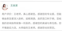 时间在走，我们在变，唯一可以拓展我们生命的方式，就是成为比昨天更好的自己。一起做个行动派，每个微小的改变，积累起来就会给人生带来很大的不同。❤️