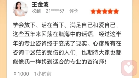 证书