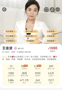你是否總在忙著趕路，而忘記了體驗生活本身？試著觀察生活中值得歡呼雀躍的小事吧！其實，快樂就藏在瑣碎的日常里，幸福就在你的身邊。每個微小發現都是可被記錄的美好時刻，新的一天，早安！??配圖
