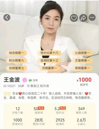 快樂時(shí)，學(xué)會(huì)分享；焦慮時(shí)，立即行動(dòng)；迷茫時(shí)，堅(jiān)持學(xué)習(xí)。從每一個(gè)微小的改變開始，愿你在日積月累的打磨中，更好的成長為你自己。??配圖