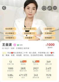 愛別人很容易，愛自己卻很難。當你開始真正的愛自己時，才會知道什么是真正的人生。配圖