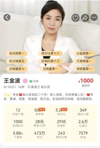 時間從來不語，卻能回答所有問題。因為，當你把時間花在了哪里，人生就將走向哪里！所以，最終的結果就體現在了你使用時間的細節里。

有句話曾說：“如果我們不花時間創造我們想要的生活，就得花更多的時間，應對我們討厭的生活！”雖然時間不語，卻給了人們不同的答案！配圖