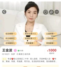 人生由自己定義，不必為迎合別人而焦慮；人生無法重來，不能因害怕失去而徘徊。好好愛自己，世界也會以更多美好回饋你。別辜負時光，別辜負自己，新的一天，努力向前！??配圖