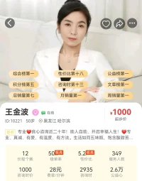 猶豫只會讓機會溜走，行動才能讓夢想落地。無論何時啟程，只要出發就不會太晚。新的一周，調整狀態，再次出發，愿你與朝陽同行，把每一天都過成青春的模樣。配圖