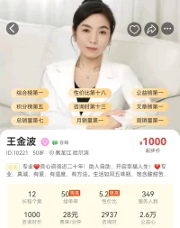 人生最幸福的事之一，就是通過不懈的努力，一步步向著目標靠近。給自己時間去成長，你終將成為期待的自己。配圖
