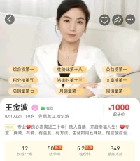 奔波忙碌，別忘記欣賞沿路的美麗。幸福，其實(shí)是一種心態(tài)。執(zhí)一份簡樸，不盲目攀比；守一份淡然，不苛責(zé)強(qiáng)求。學(xué)會發(fā)現(xiàn)身邊的美好，才會擁有幸福的生活。配圖