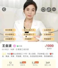 生命的常态，远不只是泛着涟漪的池水，更有涌动的暗流、潜在的礁石，正是这些构成了完整而丰富的人生。在崎岖道路上砥砺前行，你的精神生命才能不断成长。面对困难，迎难而上，风雨之后你会迎来美丽的天空。