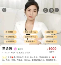 诚然，成人世界布满沟壑，我们无法退回无忧童年。但真正的成长，并非以童心的泯灭为代价，而是在穿越世故的荆棘后，依然选择呵护心中那片柔软绿洲。所谓成熟，不过是给童心披上坚韧的铠甲，而非将其埋葬。