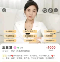 这半年来见证了你一路的成长和蜕变，也切实地感受过你内心深处的痛苦与挣扎，更看到了你内心的坚韧与努力。所以，这一刻更越发地为你感到高兴与喝彩。当看到你逐渐地学会放下，并努力活在当下时，相信你已经走在了爱自己的路上，不断地开发内在的潜能，去迎接一路的风景，一路生花。❤️