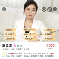 不知道有多少人曾有過這樣的經歷——很想努力奮斗地投入工作，卻難以集中精力。索性放下一切輕松休息，但又寢食難安……
懸而未決的心事沉沉墜著，像半空中的石頭，搖搖欲墜。
下一秒的未知在門外徘徊，呼吸的節奏被無形的手悄悄打亂。
想站起踱步，又蜷縮椅中——這焦灼的藤蔓，暗暗纏繞了四肢百骸。
靜下來，究竟有多難？配圖