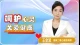 为什么有些人越咨询反而感到越糟糕？