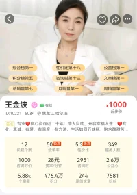 人的一生很像是在霧中行走，遠遠望去，只是迷蒙一片，辨不出方向和吉兇。可是，當我們鼓起勇氣，放下猶豫與擔憂，一步一步向前走去的時候，就會發現，每走一步，都能把下一步路看得清楚一點。往前走，別站在遠遠的地方觀望！我們就可以找到適合的方向。配圖