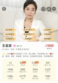 生活就是不断突破自我的过程。我们努力地向上，不仅是让世界看到我们，更是为了让自己看到世界。当我们一步一个脚印往前走时，就会发现，每一点进步，都在让我们的人生变得更辽阔。❤️