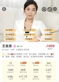 心理学引出“原生家庭”一词，是要帮助我们了解自己和理解他人，来帮助自己内在成长；而不是用来批判和怨恨。 ❤️