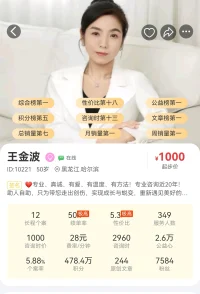 做一件事情，不管有多难，会不会有结果，这些都不重要，即使失败了也无可厚非，关键是我们有没有勇气解脱束缚的手脚，有没有胆量勇敢地面对。很多时候，我们不缺方法，缺的是一往无前的决心和魄力。不要在事情开始的时候畏首畏尾，不要在事情进行的时候瞻前顾后，唯有如此，一切才皆有可能.❤️配图