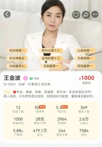 你不需要跑得很快，也不需要一開始就擁有答案。真正重要的是，你沒有停下腳步，也沒有放棄期待。成長從來不是一場賽跑，而是找尋自己的過程。哪怕腳步慢一點也無妨，因為每一次勇敢向前，你都在更好的走向那個期待中的自己。??配圖