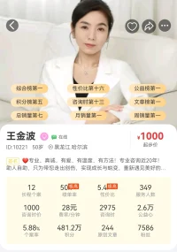 热爱生活的人，生活也会赋予你能量。当你不断探寻生命的更多可能性，去找到你所热爱的事，并为之全力以赴，便能活成自己喜欢的样子。