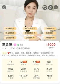 每一滴汗水，都讓你離夢想更近；每一次堅持，都塑造更強(qiáng)大的自己。全力以赴向前，比昨天的自己進(jìn)步一點點，你也能成為閃閃發(fā)光的自己。??配圖
