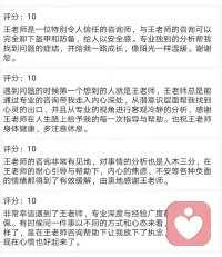 有时候，成长就如种子发芽一般，我们需要积蓄足够多的力量，才能冲破土壤。在人生的跑道上，一旦认准目标，就只管努力，总有一天会惊艳所有人。但这所有的努力并非是为了惊艳他人，而是为了不辜负此生，不亏待自己。❤️