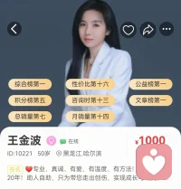 怨气是卡在喉咙的一根刺，吞不下，吐不出。

它让你在深夜反复咀嚼同一件旧事，把每个无关的细节都磨成利刃，一次次刺向自己。

你抱着这坛名为“公平”的毒酒，总想等一个道歉来解。可对方早已走远，只有你还在原地，用别人的过错，持续惩罚今天的自己。