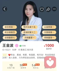 人生如旅途，既知會偶遇風(fēng)雨，就做足準(zhǔn)備應(yīng)對變化；既知難免事與愿違，便用從容撫平遺憾。請相信，只要不輕言放棄，持續(xù)向前，希望便始終存在。??配圖