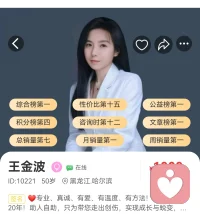 生活中，我们可以尝试保持积极平和的心态。找到合适的目标，让它成为生活的向导；找到适宜的前进节奏，充实地生活。张弛有度，我们才能更好地体会生活的快乐和人生的意义。❤️配图