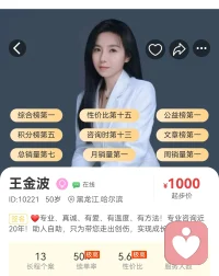 排解焦虑的最好方法，就是立即行动。不要怀疑自己的能力，相信你远比想象的更强大。每天一点小小的改变，告别消极、懒散的自己。新的一天，为梦想加油，早安！❤️配图