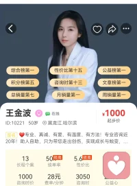 我们都会遇到困难和挑战，甚至有时候会绝望、想放弃。然而，只有经得起今天的沮丧，才能收获明天的喜悦。不管前路多么崎岖，只要走的方向正确，都比站在原地更接近幸福。新的一天，早安！❤️配图