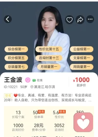 好的生活状态，需要把握好自己的节奏，忙时全心投入，闲时张弛有度。适时放慢脚步，重新理一理思路、做一做计划，可能会事半功倍。愿你从容自在地走好脚下每一步，早安！❤️配图