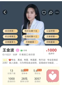 想要生活越过越好，拥有一个平和的心态很重要。跳出负面的思维框架，多用积极的心态看待问题，遇事保持沉着冷静，慢慢地你就会发现，当内心变得开朗，很多问题就会迎刃而解。新的一天，早安！❤️配图