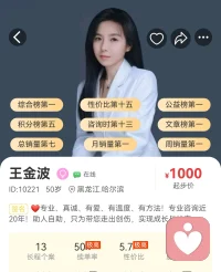 仪式感，是平凡日常中照进来的一束光，不必盛大，也无需铺张。它可以是晨起阅读几页好书，可以是归家后循环一首老歌，也可以是认真对待一日三餐。明天就是2026了，愿你用心生活，把寻常日子过得有滋有味。❤️