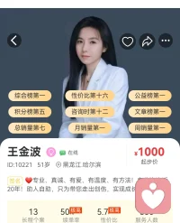 每一个清晨都是一份未曾拆封的礼物。无论昨日如何，今天太阳照常升起，邀请你重新开始。带着这份期待出发吧，你迈出的每一步，都在通往崭新的风景。新的一天，早安！❤️配图