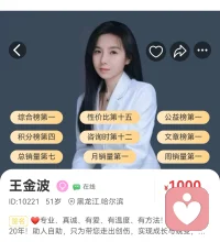 真正的幸福，就藏在那些不期而遇的微小光芒里——窗台上新开的花，陌生人的一次礼让，书中读到的一句暖心的话……收集这些细碎的美好，它们终将汇成照亮平凡岁月的温暖星河。新的一天，早安❤️