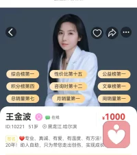 生活环境干净整洁，能够使人身心放松、精神愉悦。周末不忙的时候，可以把闲置的杂物归纳起来，扫一扫房间的灰尘，也收拾一下自己的心情。轻装上阵，人生才有更多的可能。新的一天，早安❤️