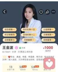 不必追求毫无瑕疵的圆满，些许的遗憾与缺角，恰是让光照进来的地方。接纳生命本来的模样，带着真实与坦然前行，恰恰是最动人的姿态。新的一天，早安！❤️配图