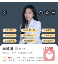 生活不要安排得太满，人生不要设计得太挤。不管做人还是做事，都学会给自己留点空间。不冒进也不松懈，不紧绷也不放纵，给人生留点余地，才能迎接更多出其不意的惊喜。早安！❤️配图