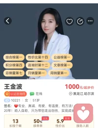 如果精神绷得太紧，人就容易急躁。尝试给自己一份松弛的柔软，对暂时不顺心的人和事抱以理解与包容。你会发现，你与他人之间多了几分亲和，与世界多了几分契合，生活也会变得更加美好。新的一天，早安！❤️配图